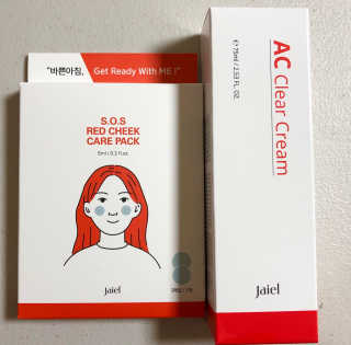 cherry님이 올린 리뷰 사진 1