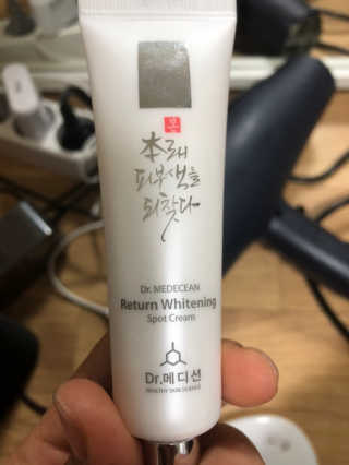 이은지님이 올린 리뷰 사진 1