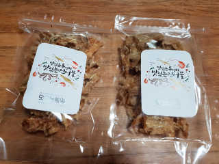 하츠하루님이 올린 리뷰 사진 3