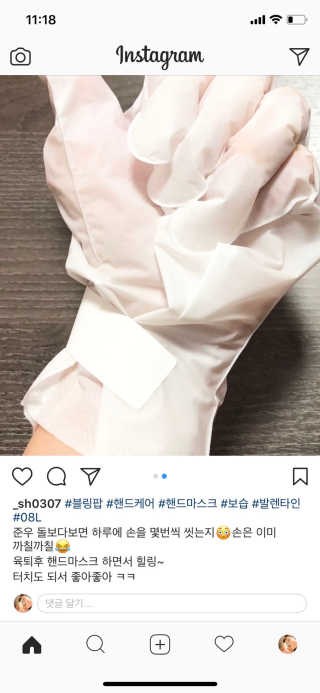 YoonSehee님이 올린 리뷰 사진 2