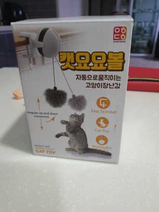 SooYeonKim님이 올린 리뷰 사진 2