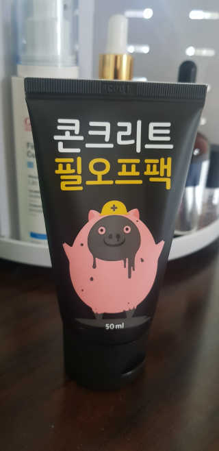 꿀사과님이 올린 리뷰 사진 1