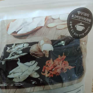 lhypooh님이 올린 리뷰 사진 2