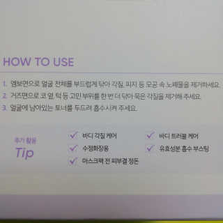 아보카도올리브님이 올린 리뷰 사진 3