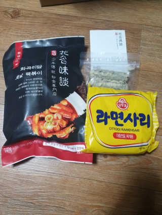 beaglelove님이 올린 리뷰 사진 1