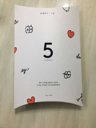 누메로 5 바이탈 포인트업 마스크팩 — 4.67점을 준 리뷰어가 2018년 2월 올린 사용 사진