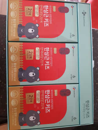 한삼근 블랙라벨 CJ헬스케어 한삼근 키즈 면역대장 2단계 — 5점을 준 리뷰어가 2019년 10월 올린 사용 사진