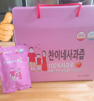 혜린마미𓍯님이 올린 리뷰 사진 1