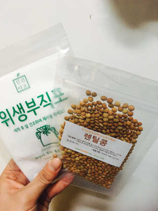 유진님이 올린 리뷰 사진 2