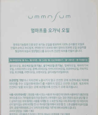 쭈니님이 올린 리뷰 사진 3