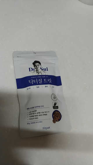 너구리양님이 올린 리뷰 사진 2
