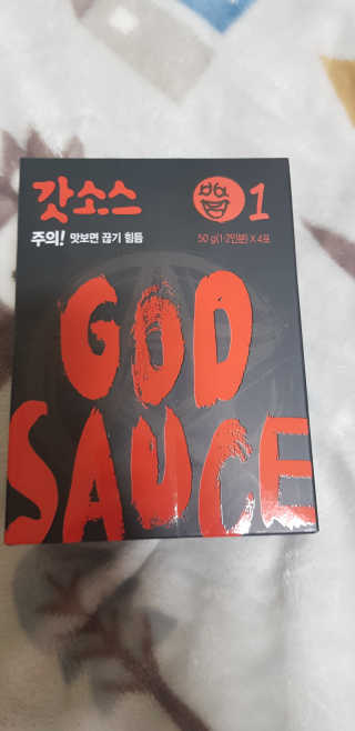 요조숙녀님이 올린 리뷰 사진 1
