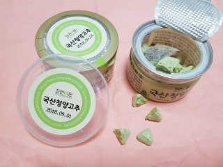 마뇨님이 올린 리뷰 사진 2