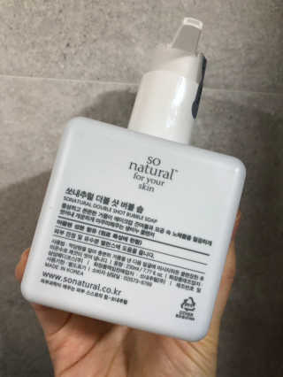 밀가루9038님이 올린 리뷰 사진 2