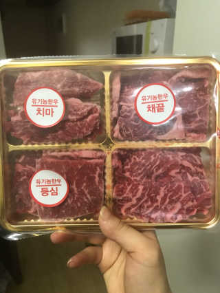 SoyeonKim님이 올린 리뷰 사진 1