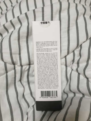 JihyeChoi님이 올린 리뷰 사진 2