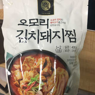 GS25 YOU US  오모리김치돼지찜 — 4.17점을 준 리뷰어가 2018년 3월 올린 사용 사진