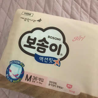 ggood님이 올린 리뷰 사진 1