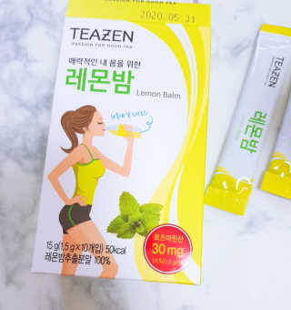 Cosmetic Director님이 올린 리뷰 사진 3