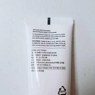 hio_o님이 올린 리뷰 사진 3