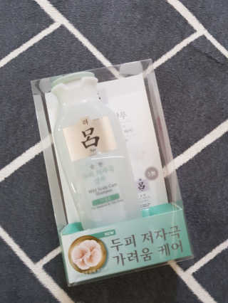 KimSujin님이 올린 리뷰 사진 1