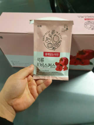 삼성우승님이 올린 리뷰 사진 2