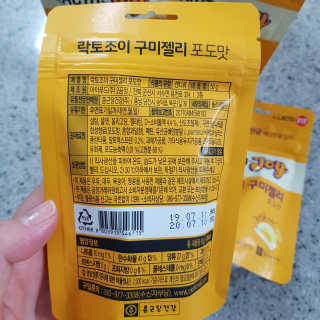 지영쓰님이 올린 리뷰 사진 2