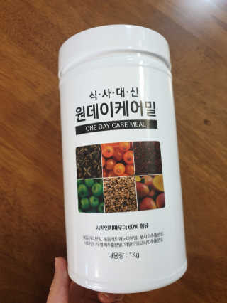 뉘신지님이 올린 리뷰 사진 1