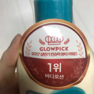 응디니님이 올린 리뷰 사진 1