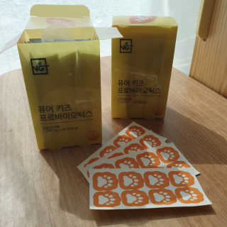 리라꼬마님이 올린 리뷰 사진 3
