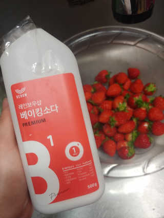 슬기네스님이 올린 리뷰 사진 2