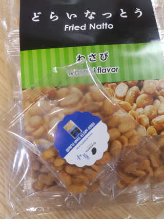 와와봉돌님이 올린 리뷰 사진 2