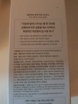 속리산님이 올린 리뷰 사진 3