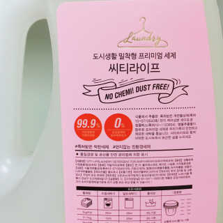 pureum님이 올린 리뷰 사진 3