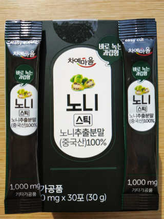 EX님이 올린 리뷰 사진 2