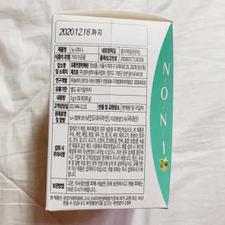 정찬우 꽐라만시 [띵보몰]건강환 습관 노니마니 스틱 1Box — 5점을 준 리뷰어가 2019년 4월 올린 사용 사진