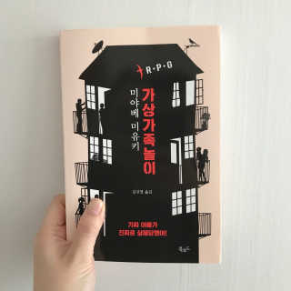 소로리님이 올린 리뷰 사진 1