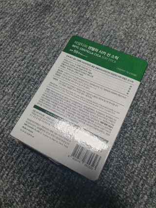 뺙뺙님이 올린 리뷰 사진 4