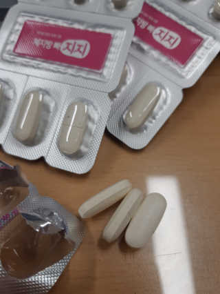 지지랩 [가르시니아 비타민] 체지방 빠지지 18정 x 6일 — 4점을 준 리뷰어가 2019년 11월 올린 사용 사진