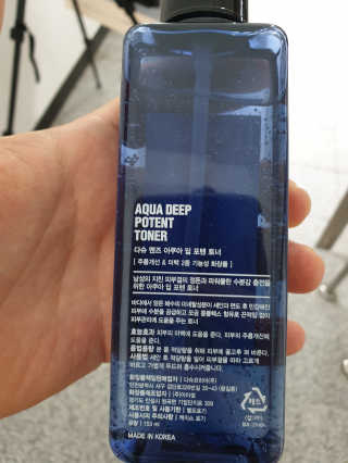 다슈코리아 다슈 맨즈 아쿠아 딥 포텐 토너 153ml — 4점을 준 리뷰어가 2019년 7월 올린 사용 사진
