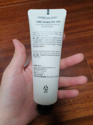 함박눈님이 올린 리뷰 사진 2