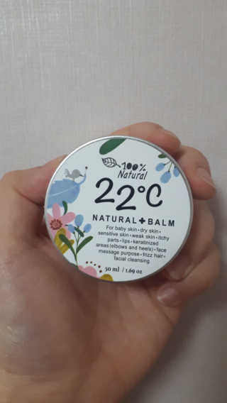 Antmi님이 올린 리뷰 사진 2