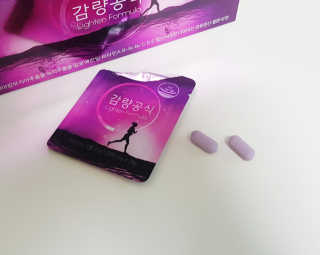 [감량공식] 다이어트 건강기능식품 — 5점을 준 리뷰어가 2019년 12월 올린 사용 사진