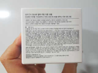 예쁘니님이 올린 리뷰 사진 2