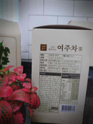 좋아님이 올린 리뷰 사진 2