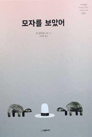 레도파미님이 올린 리뷰 사진 1