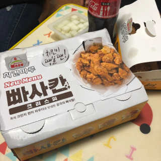 은수수님이 올린 리뷰 사진 3