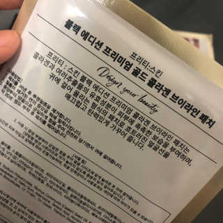 포포4님이 올린 리뷰 사진 3