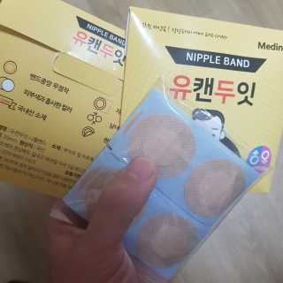 용이용님이 올린 리뷰 사진 1