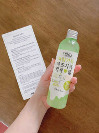 YoonheeSeo님이 올린 리뷰 사진 2